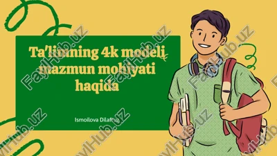 4k modelining asosiy tushunchalari va maqsadlari — PPTX