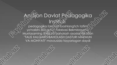 talis xalqaro baholash dasturi: mazmun va mohiyat — PPTX