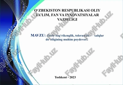 diniy bag‘rikenglik, tolerantlik—xalqlar do‘stligining muhim poydevori — PPTX
