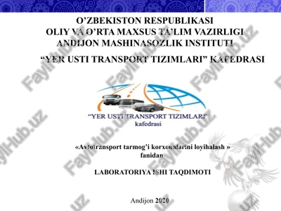 avtomobillarga servis xizmat kursatish markazining texnologik xisobini kompyuterda bajarish va uning ishlab chiqarish texnik bazasini rejalashtirish — PPTX