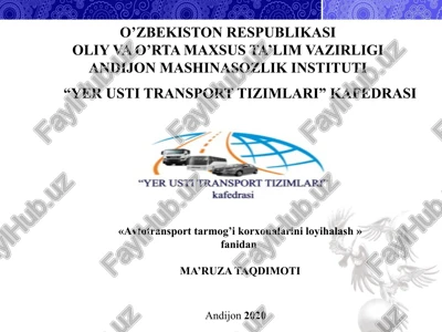 avtomobillarga texnik xizmat ko'rsatish standartlari — PPTX