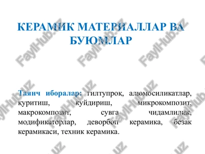 umumiy ma'lumotlar — PPTX