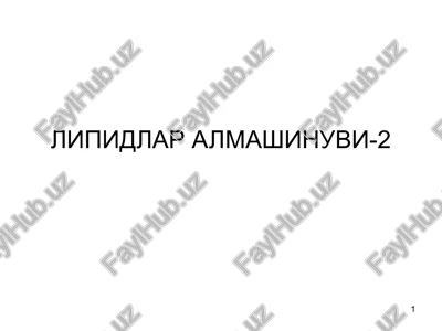 lipidlar almashinuvi-2 — PPTX