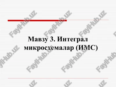 integral mikrosxemalar (ims) — PPT