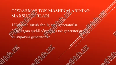 o'zgarmas tok mashinalarining maxsus turlari — PPTX