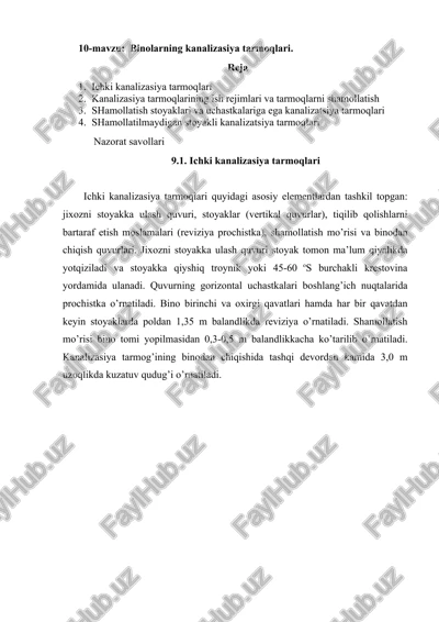 binolarning kanalizatsiya tarmoqlari — DOCX