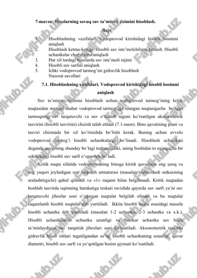 sovuq suv ta’minoti tizimini hisoblash — DOCX