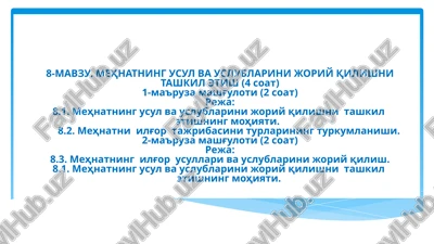 mehnatning usul va uslublarini joriy qilish — PPTX