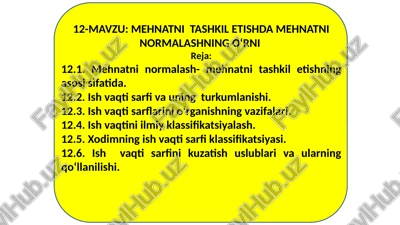 mexhathh taiikhi sthinita mexhathh hopmajiaiii yphh — PPTX