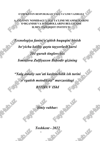 xalq amaliy san’ati kashtachilik ish turini o‘rgatish metodikasi — DOCX