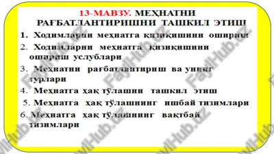 mexhathh — PPTX