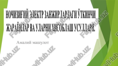 amaliy mashulot — PPTX