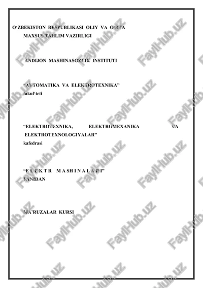 elektr mashinalari faniga kirish — DOCX