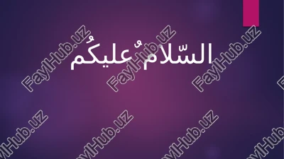 xorijiy til(fors) fanidanmustaqilishi — PPTX