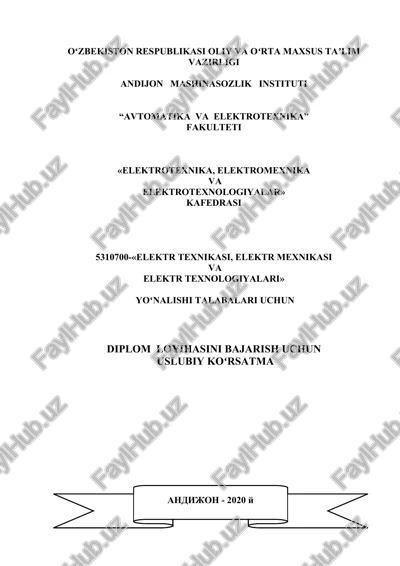 elektrotexnika, elektromexnika va elektrotexnologiyalar — DOC