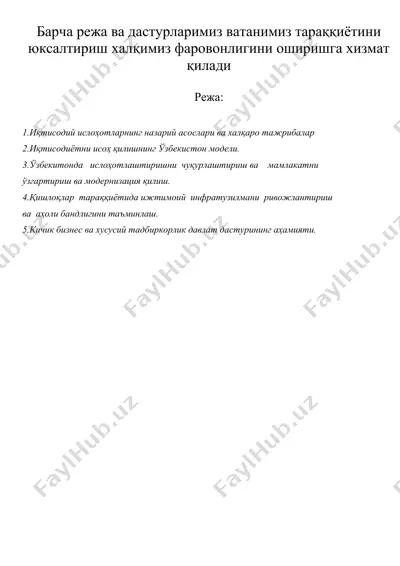 барча режа ва дастурларимиз ватанимиз тараққиётини юксалтириш халқимиз фаровонлигини оширишга хизмат қилади — DOC