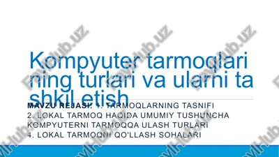 kompyuter tarmoqlari — PPTX