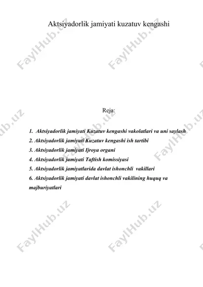 aksiyadоrlik jamiyati kuzatuv kеngashi — DOC