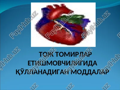 antianginal vositalar — PPT