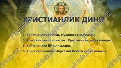 xristianlik dini — PDF