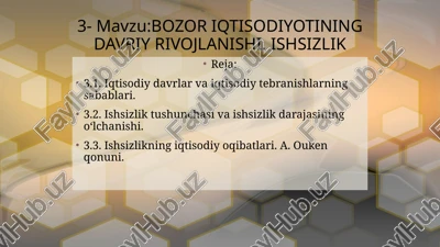 bozor iqtisodiyotining davriy rivojlanishi. ishsizlik — PPTX
