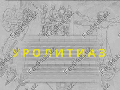 siydik tosh kasalligi (stk) — PPT