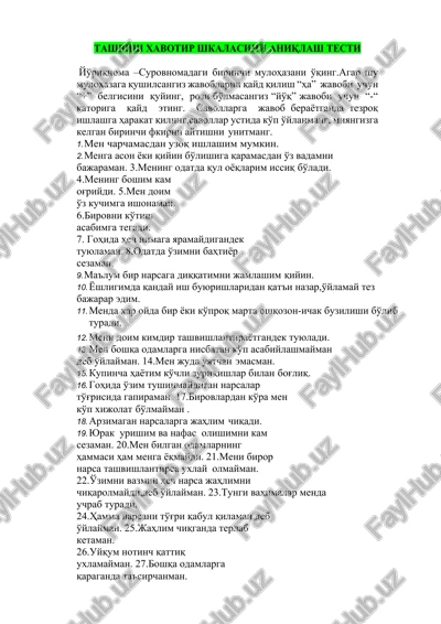 tashvish xavotir shkalasini aniqlash testi — DOCX