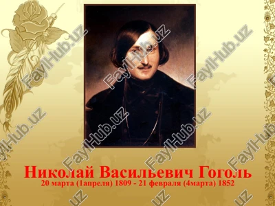 nikolay vasilevich gogol — PPTX