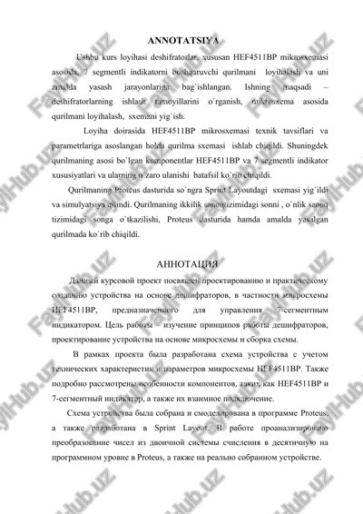 kurs ishi deshifratorlar sxemotexnika fanidan — DOCX