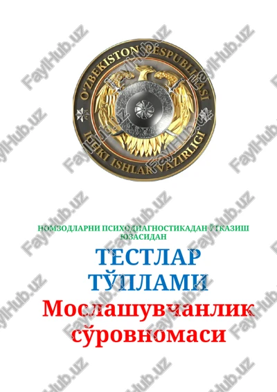moslashuvchanlik so'rovnomasi — DOCX