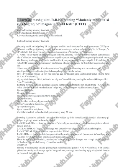 madaniy muhit ta'siri boʻlmagan intellekt testi (cfit) — DOCX