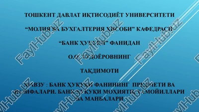 bank huquqi — PPT