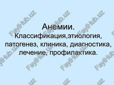 anemii — PPT