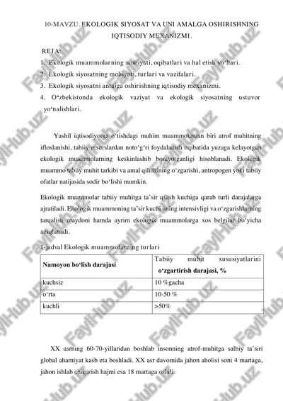 ekologik siyosat va uni amalga oshirishning iqtisodiy mexanizmi — PDF