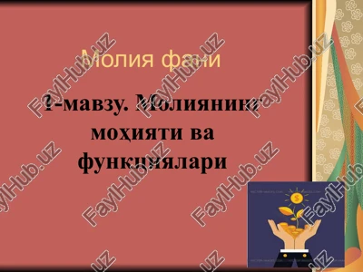 moliya fani — PPT