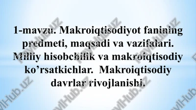 makroiqtisodiyot — PPTX