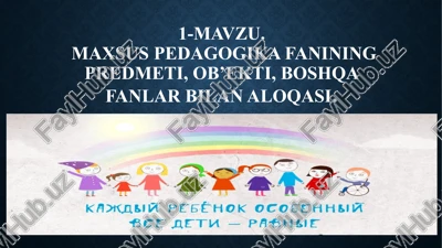 maxsus pedagogika — PPTX