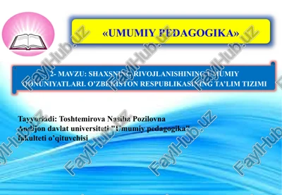 umumiypedagogika — PPTX