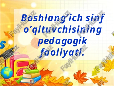 pedagogik faoliyat — PPT