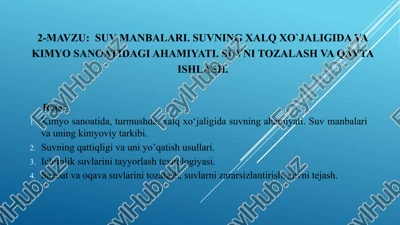 suv manbalari — PPTX