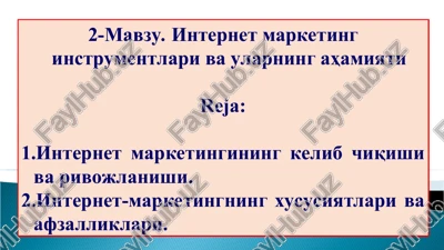 internet marketing instrumentlari va ularning ahamiyati — PPT