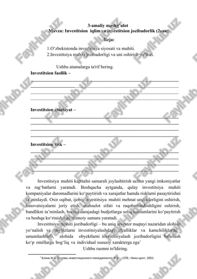 investitsion iqlim va investitsion jozibadorlik — DOCX