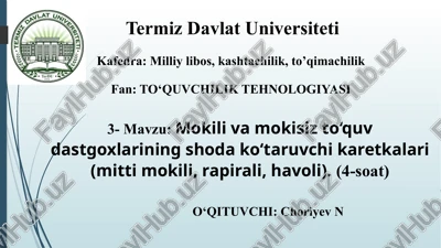 to‘quvchilik tehnologiyasi — PPTX