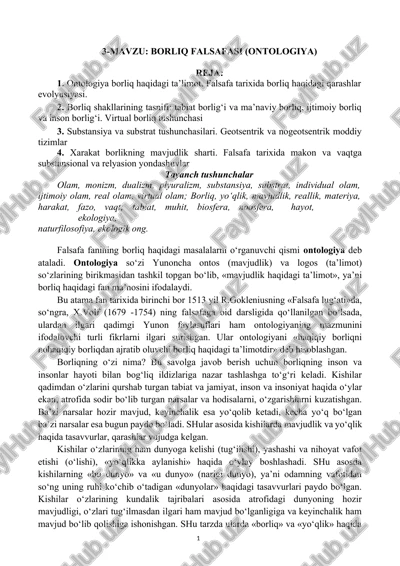 borliq falsafasi (ontologiya) — DOCX