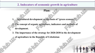 indicators of economic growth in agriculture — PPTX