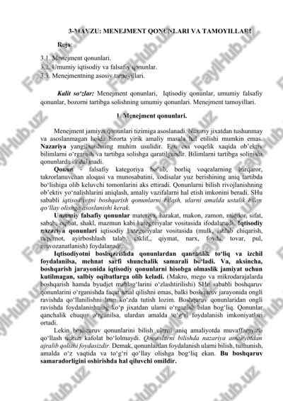 menejment qonunlari va tamoyillari — DOCX