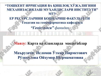 kartavaplanlardamasshtablar — PPTX