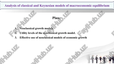 r.solouning neoklassik iqtisodiy o‘sish modeli — PPTX