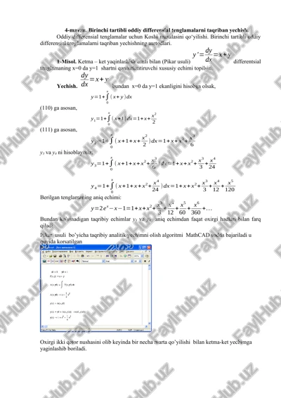 oddiy differensial tenglamalar — DOCX