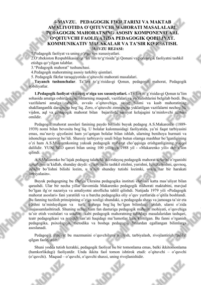 pedagogik fikr tarixi va maktab amaliyotida o`qituvchi mahorati masalalari — DOCX